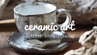 「陶芸」pottery/hand made pottery/手びねりでコーヒーカップセットを作ってみた！【いろいろ作るchannel】ちょっと釉薬が薄かった