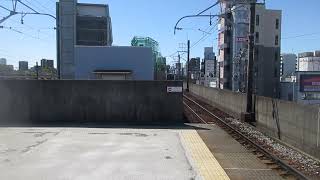 名鉄4000系普通尾張瀬戸ゆき　大曽根駅1番線入線