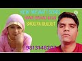 new mewati song irshad.mohd.sholiya youtube channel irsad sholiya mewati