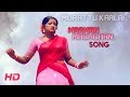 Ilayaraja Hits | Maaman Machchan Video Song | Murattu Kaalai Tamil Movie Songs | Rajinikanth