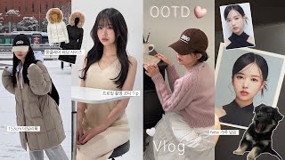 ootd vlog.새해 키작녀 데일리룩🩷ྀི 프로필촬영 Tip◛⁺•유기견 입양🍙૮• ﻌ•ა | 몽클레어 153cm 사이즈 | 파스타 홀릭 일상•레터프롬문,시에,샵엠,이미스