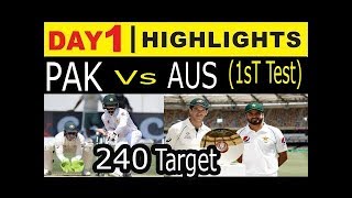 DAY 1 HIGHLIGHTS | Pakistan vs Australia | 1st Test |  DAY 1 - Match Analysis