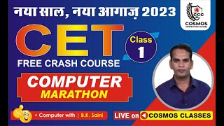 Rajasthan #CET 12th Level & Graduation Level Computer Marathon Class for CET FREE Crash Course | #1