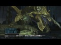 ddon em4 13分残し　エレアチャ視点