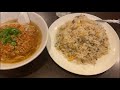 【神戸グルメ】天華で担々麺セット、ミニ炒飯がデカ盛り！