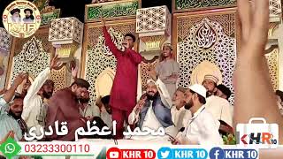Unki chokhat Pe Tu kasa bi padha Sajda hai Azam Qadri by KHR 10