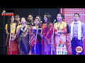 sal chwnar sai phaikha inauguration song meet u0026 greet the bubagra