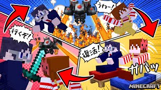 再挑戦！機械の巨人をぶっ壊せ！！＃4【マインクラフト/今､ボスに会いに行きます】