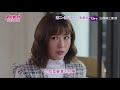 《女力報到愛情公寓》ep11 韓庚追問小元把妹進度 girl s power 9｜litv 線上看