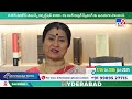 best varicose veins treatment avis vascular centre avis hospitals tv9