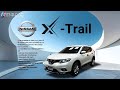 NISSAN X-TRAIL 2.0 V 4X4