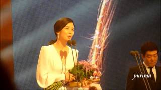 第50回百想芸術大賞　テレビ女最優秀演技賞　イ・ボヨン