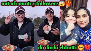 out of country Vietnam followers 😱❤️‍🔥 || do din ki chhutti 🥺💔 | Shahnaz vlogs