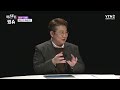 챗gpt의 방대한 데이터 활용 저작권 문제는 ㅣ이슈더있슈 클립 8회 ytn2