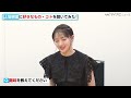 【ギャップがかわいい】上坂樹里、初主演は