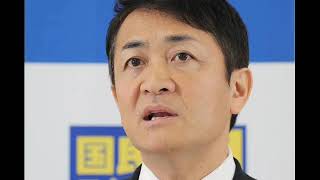 玉木代表の失速で自民シメシメ？ 国民民主が要求した「年収の壁」「ガソリン減税」ウヤムヤ先延ばし