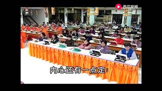 慧律法师【一乘寂灭才是真正的道场】