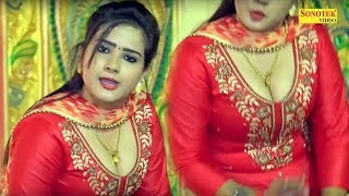 दारू की माँ की आँख | New Haryanvi Dance 2017 | Priyanka Chaudhary | Daru Ki Maa Ki Aankh