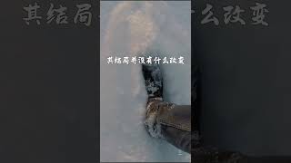 弘一法师认为宽容与感恩