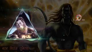 Hanuman Chalisa by Shankar Mahadevan || Hanuman Chalisa 16D audio ||