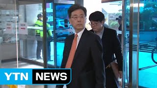 통상교섭본부장 '한미 FTA 주역' 김현종...관세청장 김영문 / YTN