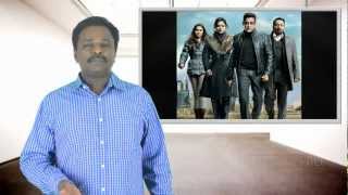 VISWAROOPAM Preview - என்ன ஆகும்? | Kamal Hassan | Vishwaroopam | Tamil Talkies