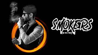 2022 Viral 🔥 "SMOKERS" 🚬 Trending❤️ BGM  Ringtone 🎶download ✔️ ⬇️⬇️ hd free🆓 #seethelyrics #ringtone