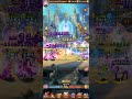 elora s raid 8.1m power vs. 9m power