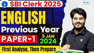 SBI CLERK 2025 | SBI CLERK PREVIOUS YEAR PAPER 1 | By Vishal Sir