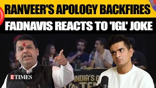 Ranveer's 'IGL' Joke Stirs Fury; Apology Rejected As Netizens Cry Foul, Fadnavis Breaks Silence