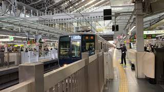 JR京都線321系普通高槻行き　大阪発車！