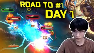 BeiFeng : ROAD TO RANK 1 Super Server / Day1 - Engsub