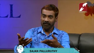 PARIVARTHANAM | EPI 100 | SAJAN PALLURUTHY