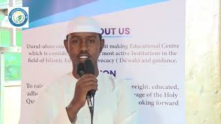 Xaflad - Markazka Darul - Ulum Garissa | Kenya┇2022