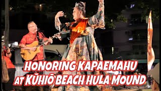 Honoring Kapaemahu at Kuhio Beach Hula Mound on Wednesdays November 27 - December 18, 2024 6:30p