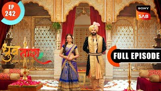 Tara Ka Beeta Hua Kal | Dhruv Tara - Samay Sadi Se Pare | Ep 242 | Full Episode | 5 Dec 2023