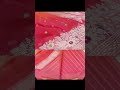 banarasi kora silk allover butti meenakari boder saree🌺🌺