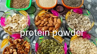 protein powder||dry nuts powder||పిల్లలకి పెద్దవాళ్ళకి ఎంతో బలమైన  protein powder