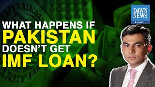 "Not Getting IMF Loan Programme Will Have Serious Implications On Pakistan’s Economy” | Shahbaz Rana