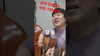 이선희~ 와우 시원시원한 가창력 그시절 노래 너무좋다 #7080 노래 #추억의가요