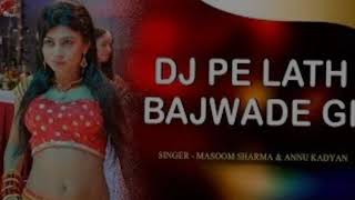 Dj_pe_Lath_Bajwade_Gi_##Haryanvi_Song##_(DeeJay_FaRuKh_Remix)