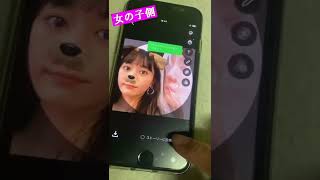 【まじキモ】LINE監視してくるヤツ ヤバすぎる…【TikTok5000万回再生】LINEあるある #shorts