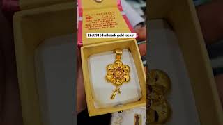 22ct 916 hallmark gold locket #shreegoldjewellersrng #hallmark #goldloket #loket loket