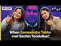 Sameeksha Takke on World Cup, Not liking the term ‘influencer’ and Cricket ! Reels vs Real