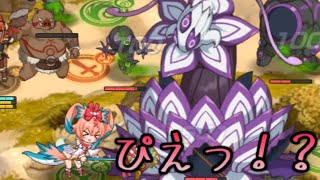 【モンスター娘TD】  異世界えいりあん  EX2 配布キャラとRキャラCC1