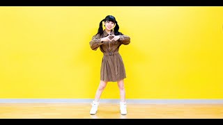 【オリジナル振付】ラヴィット 踊ってみた【ぐみ】