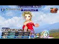 【dffoo】クラサメ断章｜氷剣の死神14ルフェニア コンプリート【オペラオムニア】