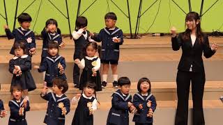 2019年愛媛星岡幼稚園定期演奏会