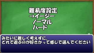 【初心者向け】FF14オススメのクラス、ジョブ（職業）選びを解説！