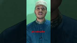 #shorts #gojol #viralvideo #new #islam #islamic #newgojol2023 #song #bdnews #bd #koborer_azab